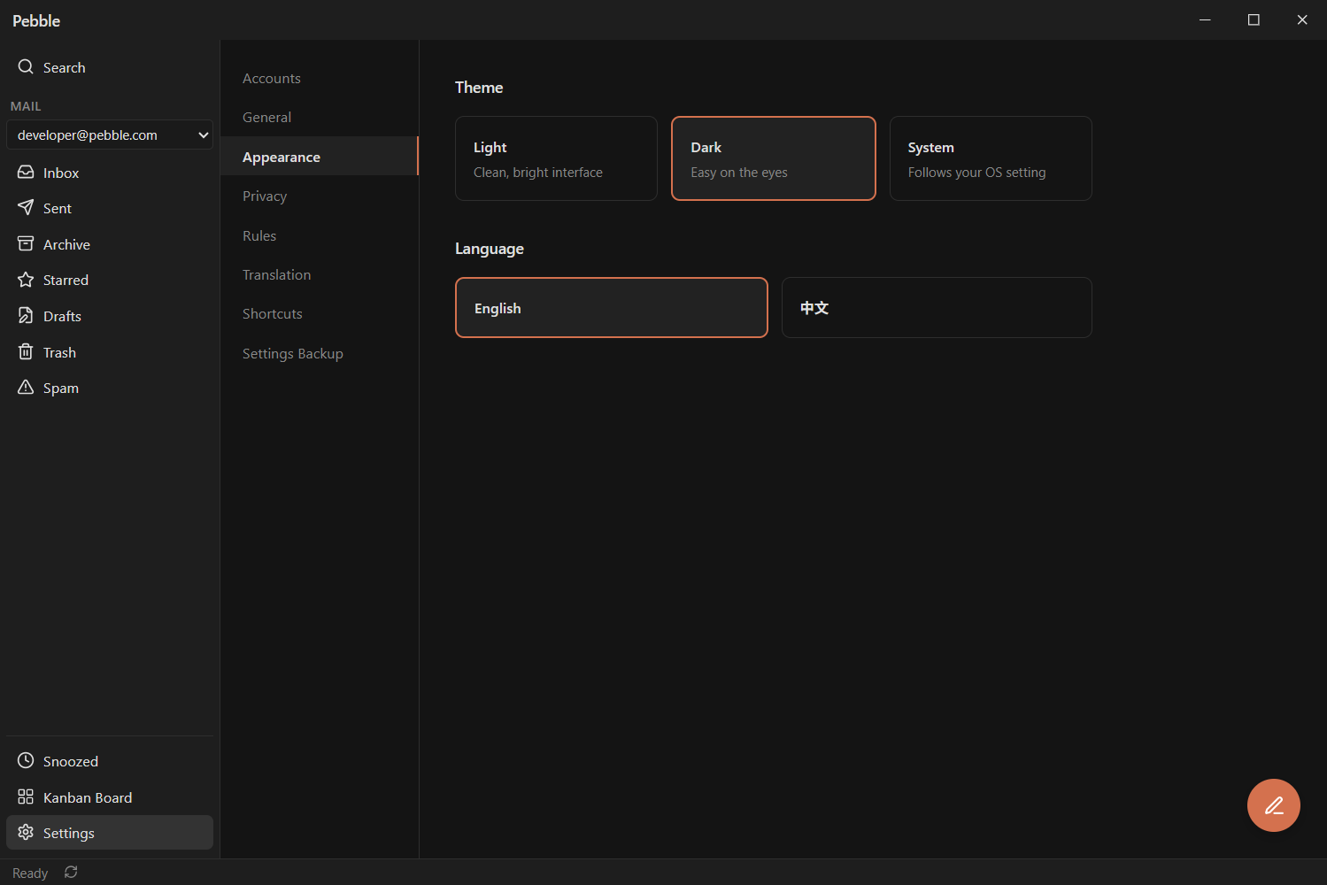 Dark theme